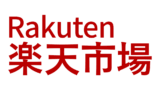 楽天市場